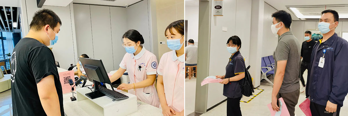 10.19 公司組織開(kāi)展2021年度管理人員健康體檢(圖1)