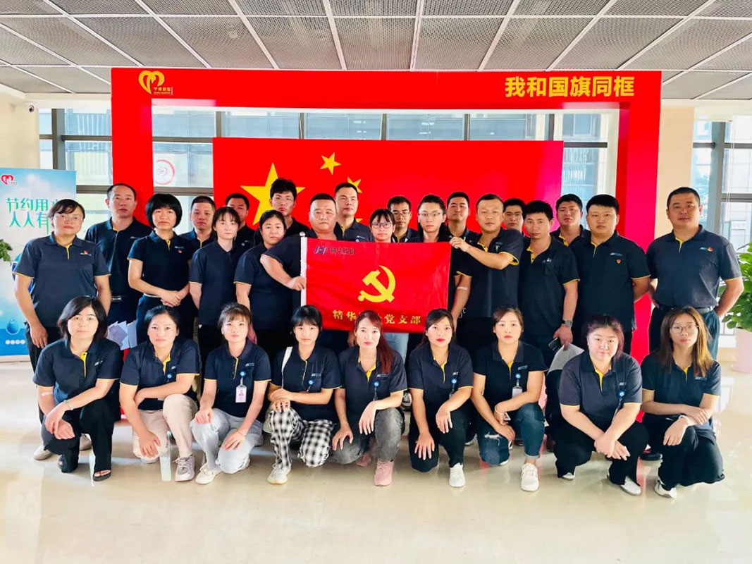 9.24 建黨百年 熱血獻禮 ｜ 精華股份黨支部、工會(huì )組織無(wú)償獻血活動(dòng)(圖5)