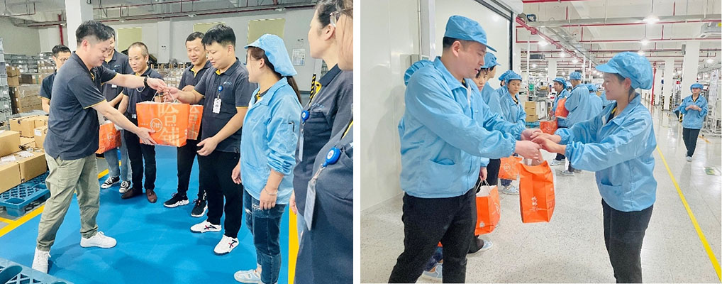 9.14  情暖中秋 ｜ 精華股份發(fā)放中秋福利(圖2)