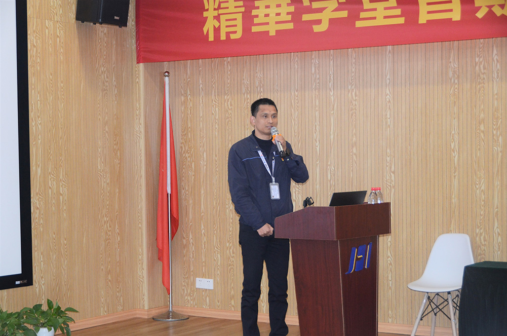 精華股份ERP升級項目啟動(dòng)大會(huì )順利召開(kāi)(圖3) 精華股份ERP升級項目啟動(dòng)大會(huì )順利召開(kāi)(圖3)