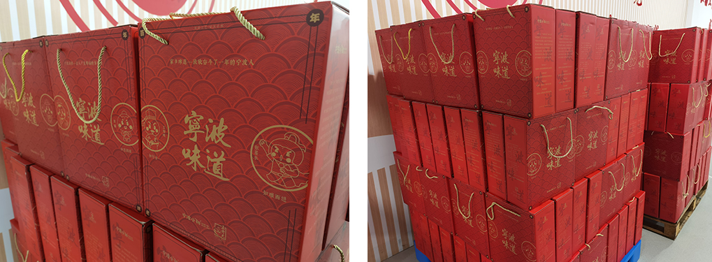 虎虎生威辭舊歲 精華喜迎開(kāi)門(mén)紅(圖2) 虎虎生威辭舊歲 精華喜迎開(kāi)門(mén)紅(圖2)