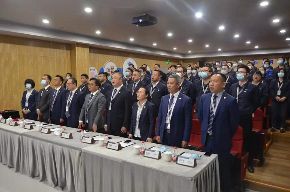 精華股份2022年“407”防疫工作表彰大會(huì )圓滿(mǎn)召開(kāi)(圖10)