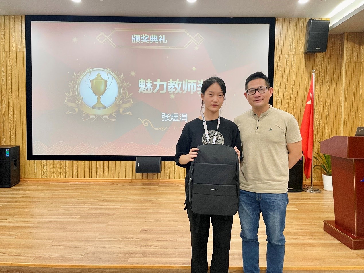 精華股份2022年暑期候鳥(niǎo)托管班圓滿(mǎn)結束(圖5)