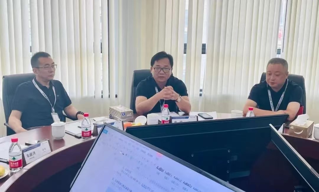 精華股份第三屆董事會(huì )第七次會(huì )議、第三屆監事會(huì )第五次會(huì )議順利召開(kāi)(圖4)