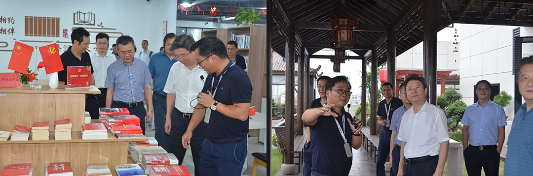 市智專(zhuān)委數字化改造工作專(zhuān)題調研座談會(huì )在我司召開(kāi)(圖2) 市智專(zhuān)委數字化改造工作專(zhuān)題調研座談會(huì )在我司召開(kāi)(圖2)