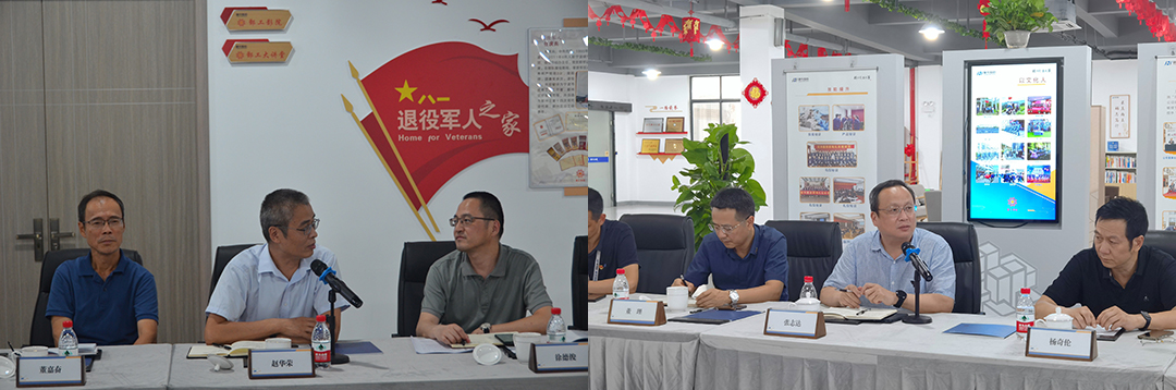 市智專(zhuān)委數字化改造工作專(zhuān)題調研座談會(huì )在我司召開(kāi)(圖5) 市智專(zhuān)委數字化改造工作專(zhuān)題調研座談會(huì )在我司召開(kāi)(圖5)