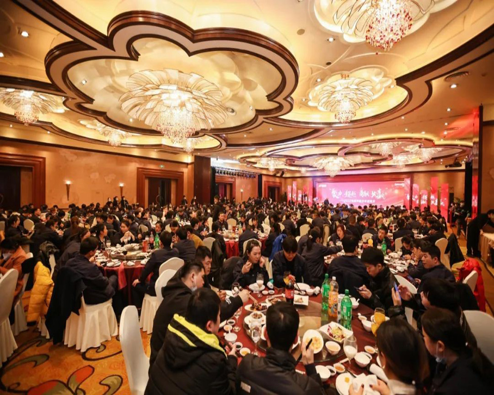 精華股份2022年度經(jīng)營(yíng)會(huì )議暨尾牙慶?；顒?dòng)圓滿(mǎn)召開(kāi)(圖6)