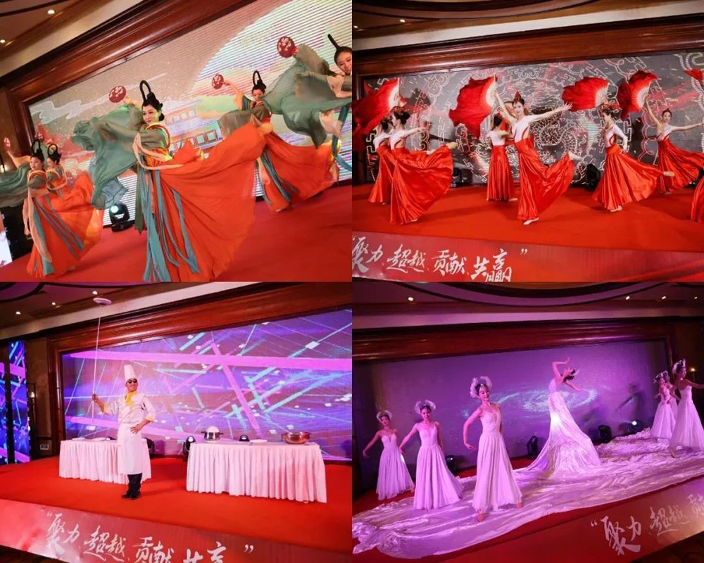 精華股份2022年度經(jīng)營(yíng)會(huì )議暨尾牙慶?；顒?dòng)圓滿(mǎn)召開(kāi)(圖11)