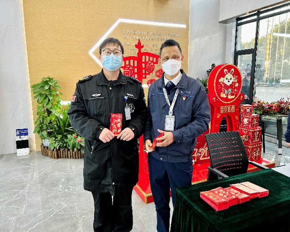 “卯”足干勁 開(kāi)工大吉(圖3)