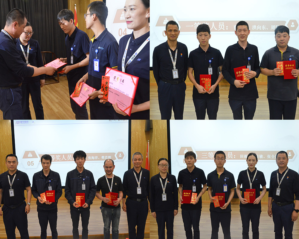 公司舉行2023年度技能比武大賽暨新一批師帶徒結對儀式(圖5)