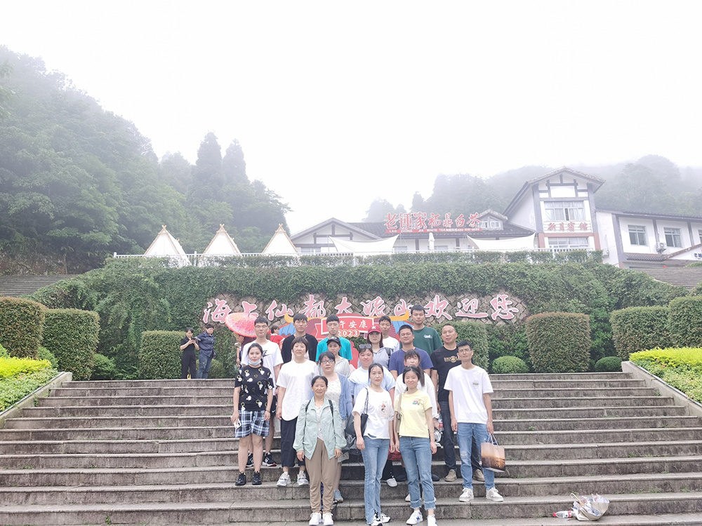2023年職工療休養活動(dòng)之二 | 福建霞浦三日游(圖5)