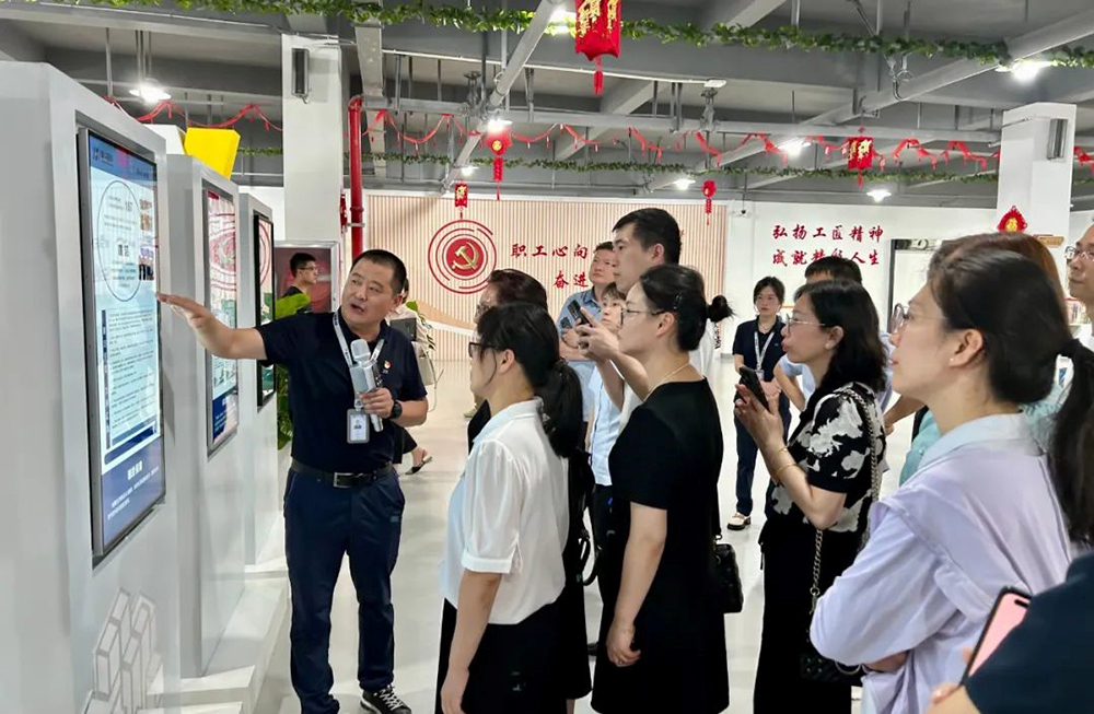 鄞州區工商聯(lián)來(lái)我司組織開(kāi)展全區清廉民企建設活動(dòng)(圖3) 鄞州區工商聯(lián)來(lái)我司組織開(kāi)展全區清廉民企建設活動(dòng)(圖3)