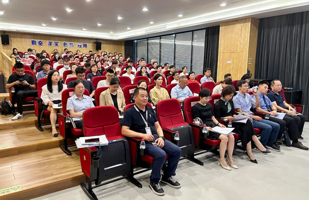 鄞州區工商聯(lián)來(lái)我司組織開(kāi)展全區清廉民企建設活動(dòng)(圖5) 鄞州區工商聯(lián)來(lái)我司組織開(kāi)展全區清廉民企建設活動(dòng)(圖5)