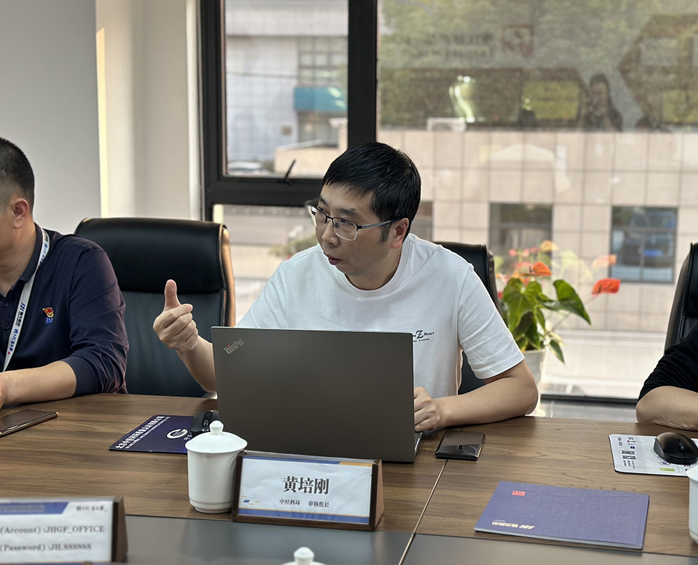 公司順利通過(guò)環(huán)境與職業(yè)健康安全管理體系審核(圖3)