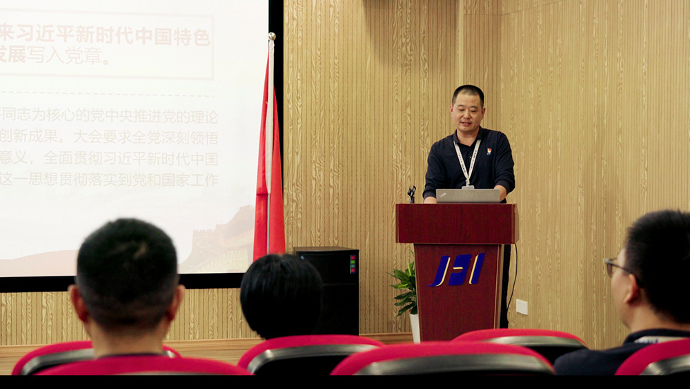 公司黨支部召開(kāi)接收預備黨員大會(huì )(圖4) 公司黨支部召開(kāi)接收預備黨員大會(huì )(圖4)