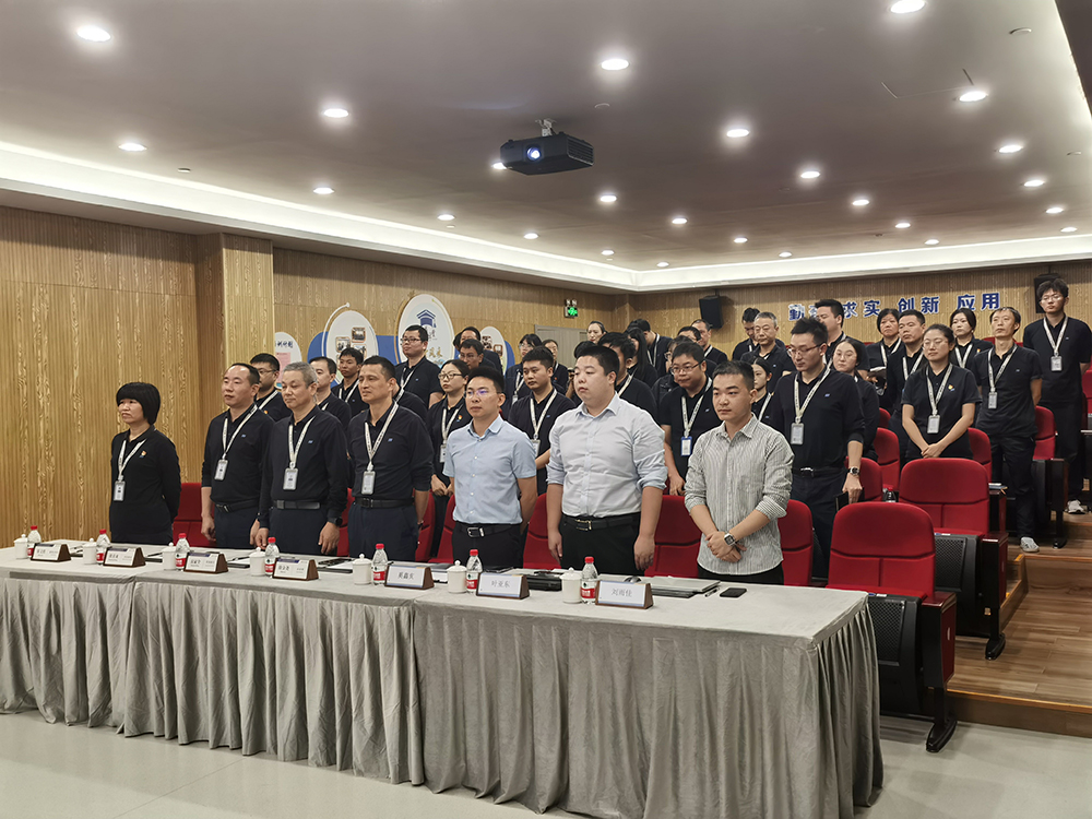 精華股份人力資源信息化系統迭代升級項目啟動(dòng)(圖1)