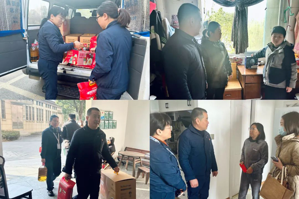 精華股份黨支部深入聯(lián)合社區開(kāi)展幫扶慰問(wèn)活動(dòng)(圖1)