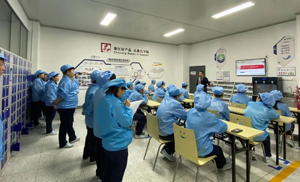 喜報|精華股份榮獲寧波市工業(yè)企業(yè)“平安企業(yè)建設優(yōu)秀單位”稱(chēng)號(圖3)