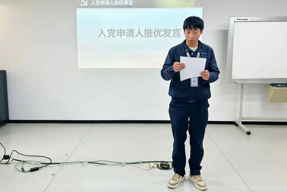 精華股份黨支部召開(kāi)2023年度工作總結大會(huì )(圖3) 精華股份黨支部召開(kāi)2023年度工作總結大會(huì )(圖3)