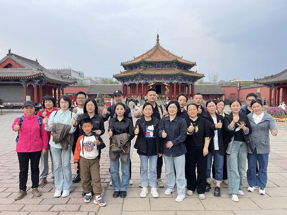 2024年職工療休養活動(dòng)之一 | 吉林長(cháng)白山五日游(圖2)