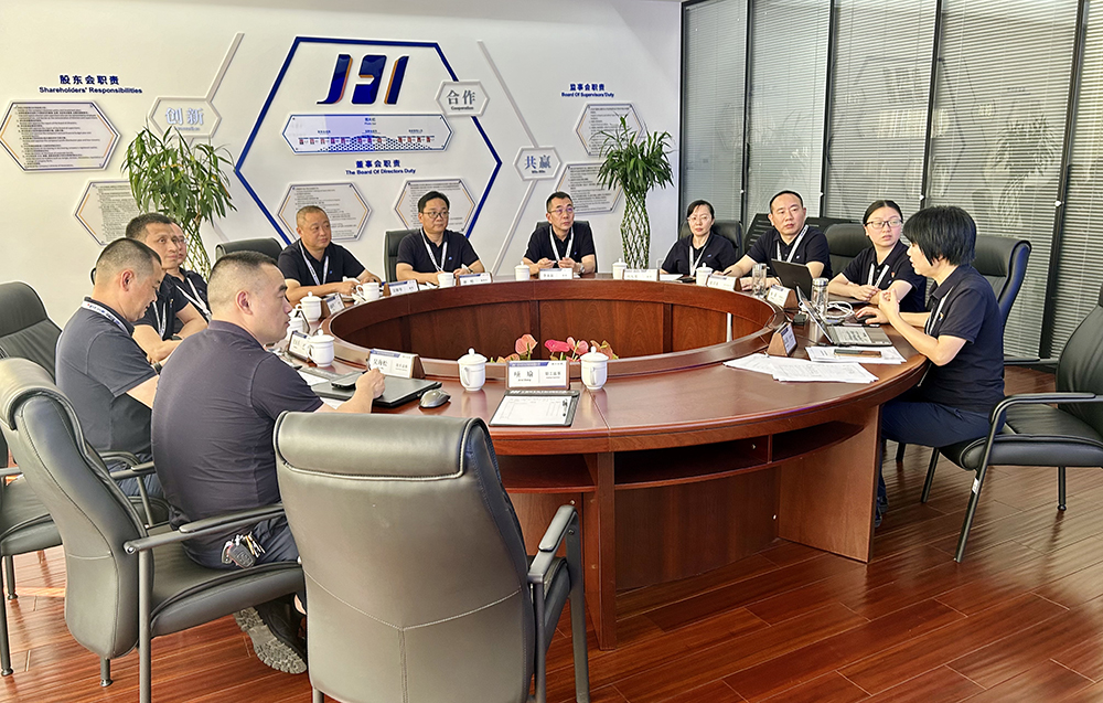 公司第四屆董事會(huì )第六次會(huì )議、第四屆監事會(huì )第三次會(huì )議順利召開(kāi)(圖1)