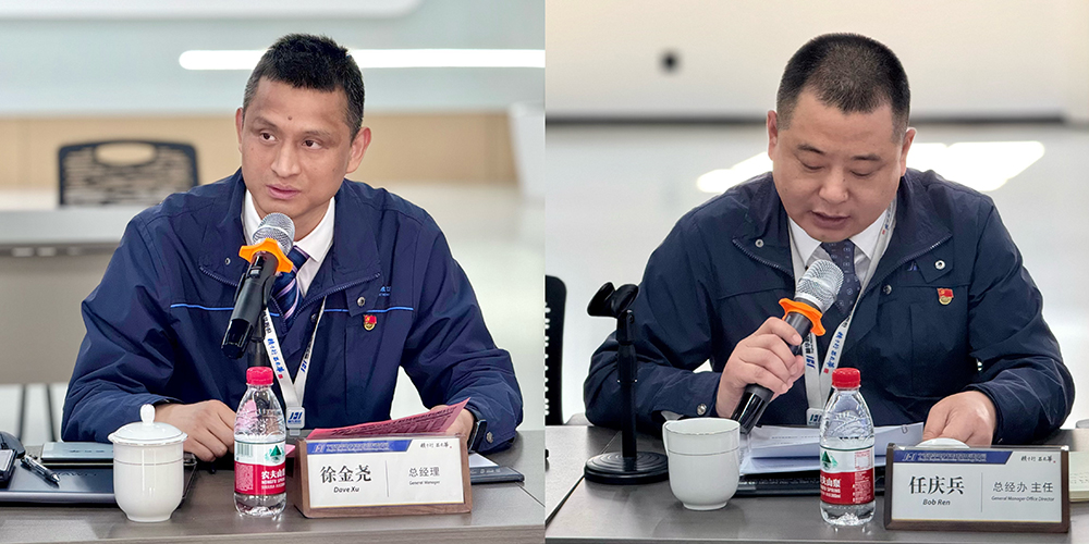 精華股份第四屆董事會(huì )第十次會(huì )議、第四屆監事會(huì )第四次會(huì )議圓滿(mǎn)召開(kāi)(圖3)