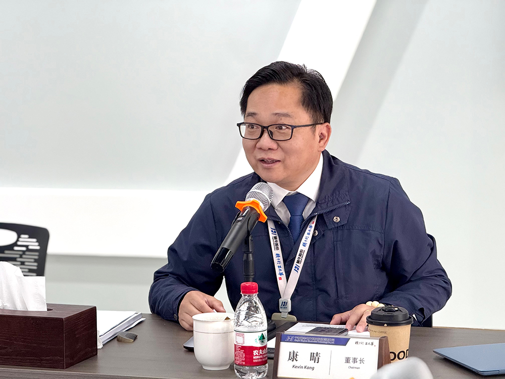 精華股份第四屆董事會(huì )第十次會(huì )議、第四屆監事會(huì )第四次會(huì )議圓滿(mǎn)召開(kāi)(圖6)