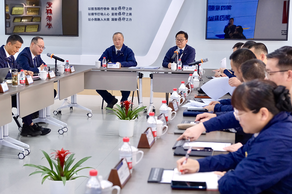 精華股份第四屆董事會(huì )第十次會(huì )議、第四屆監事會(huì )第四次會(huì )議圓滿(mǎn)召開(kāi)(圖5)