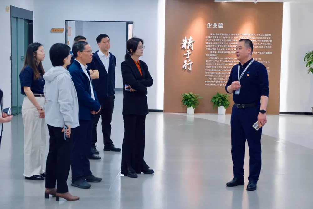 寧波市鄞州區思想政治工作（精神文明建設）研究會(huì )第六屆理事會(huì )第四次會(huì )議在我司順利召開(kāi)(圖1)